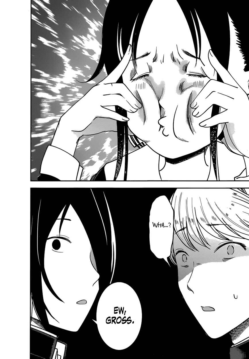 Page 17 Chapter 72 Kaguya-sama wa Kokurasetai: Tensai-tachi no Renai Zunousen