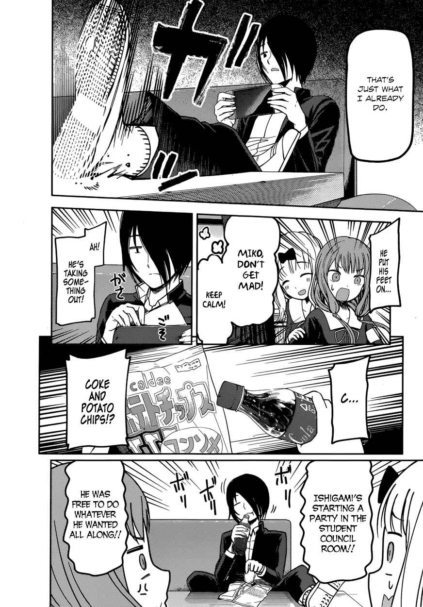 Page 9 Chapter 72 Kaguya-sama wa Kokurasetai: Tensai-tachi no Renai Zunousen