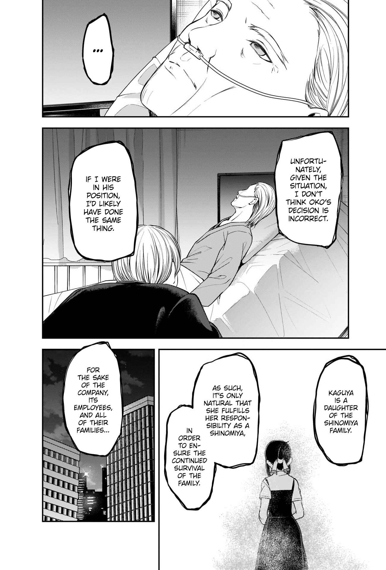 Page 12 Chapter 253 Kaguya-sama wa Kokurasetai: Tensai-tachi no Renai Zunousen