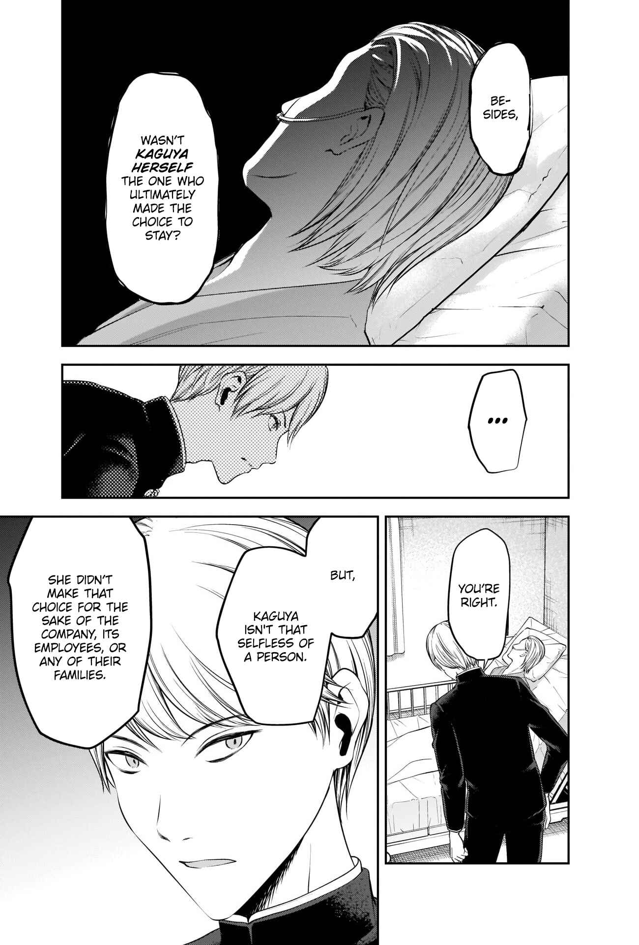 Page 13 Chapter 253 Kaguya-sama wa Kokurasetai: Tensai-tachi no Renai Zunousen