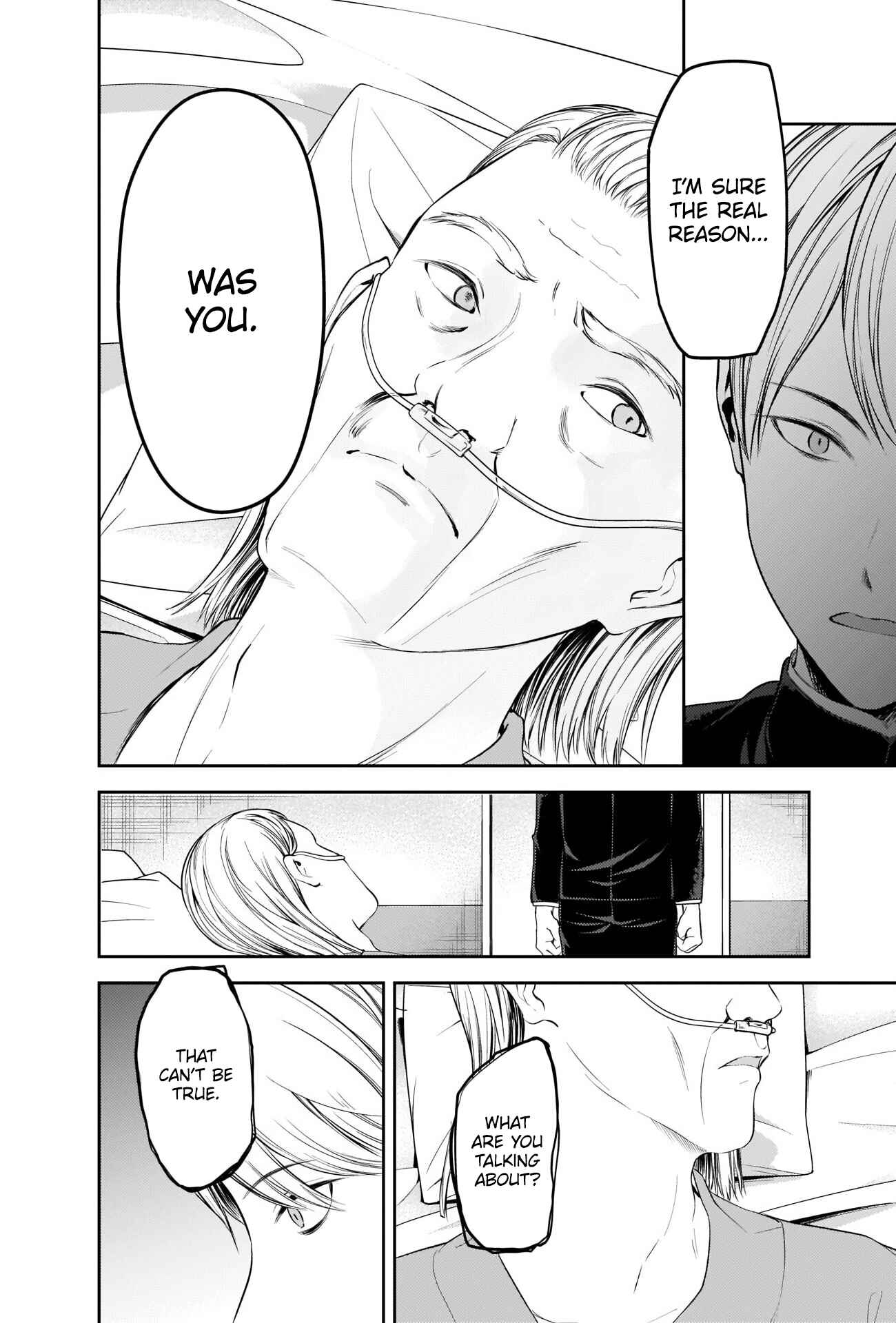 Page 14 Chapter 253 Kaguya-sama wa Kokurasetai: Tensai-tachi no Renai Zunousen