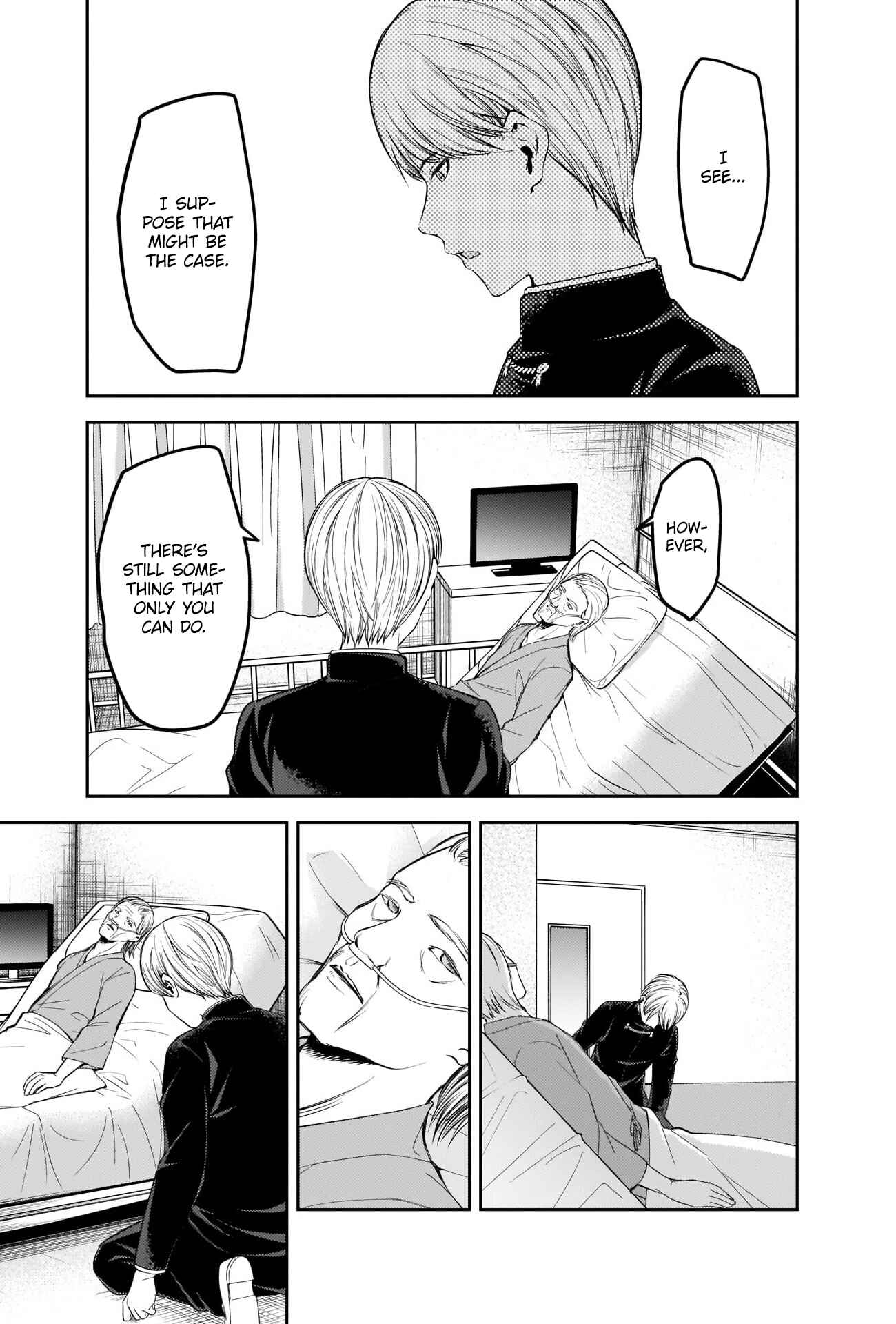 Page 5 Chapter 253 Kaguya-sama wa Kokurasetai: Tensai-tachi no Renai Zunousen