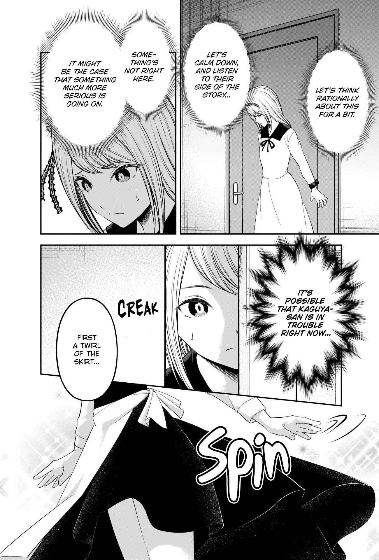 Page 12 Chapter 243 Kaguya-sama wa Kokurasetai: Tensai-tachi no Renai Zunousen