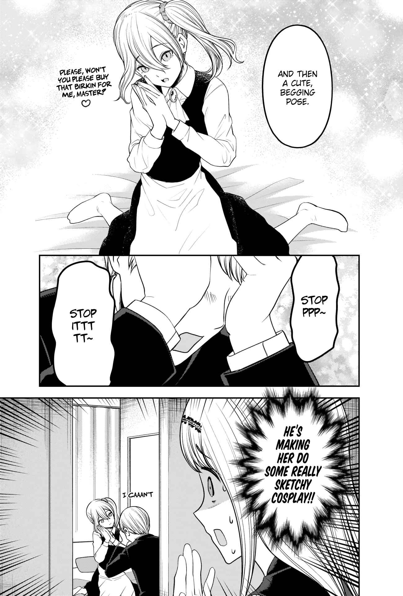 Page 13 Chapter 243 Kaguya-sama wa Kokurasetai: Tensai-tachi no Renai Zunousen