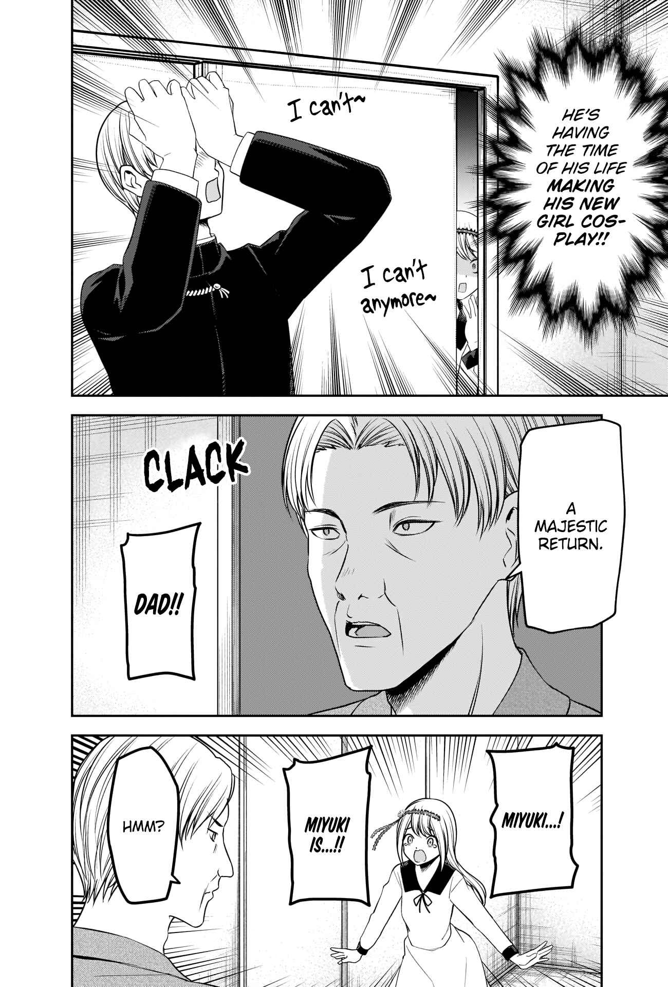 Page 14 Chapter 243 Kaguya-sama wa Kokurasetai: Tensai-tachi no Renai Zunousen
