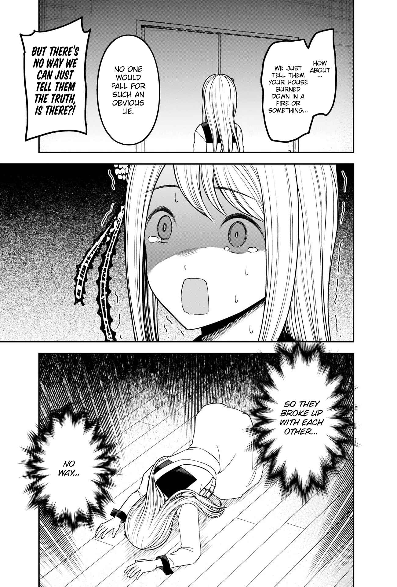 Page 5 Chapter 243 Kaguya-sama wa Kokurasetai: Tensai-tachi no Renai Zunousen