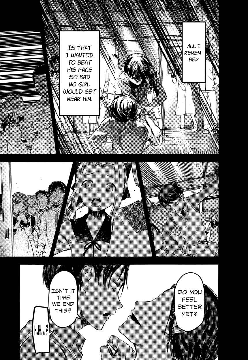 Page 13 Chapter 88 Kaguya-sama wa Kokurasetai: Tensai-tachi no Renai Zunousen