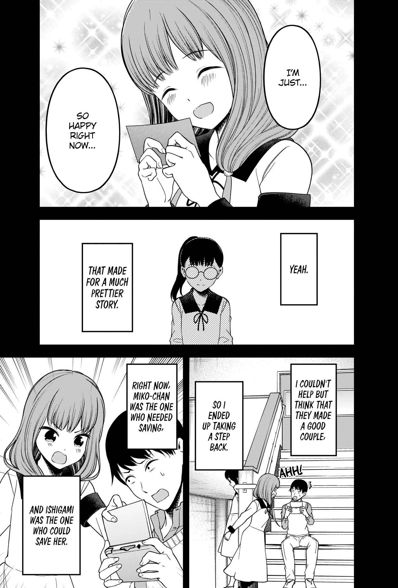 Page 11 Chapter 232 Kaguya-sama wa Kokurasetai: Tensai-tachi no Renai Zunousen