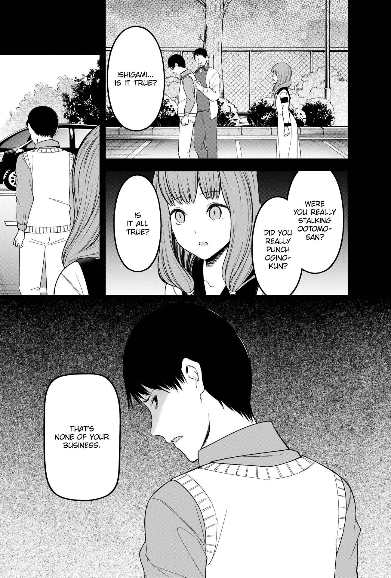 Page 13 Chapter 232 Kaguya-sama wa Kokurasetai: Tensai-tachi no Renai Zunousen