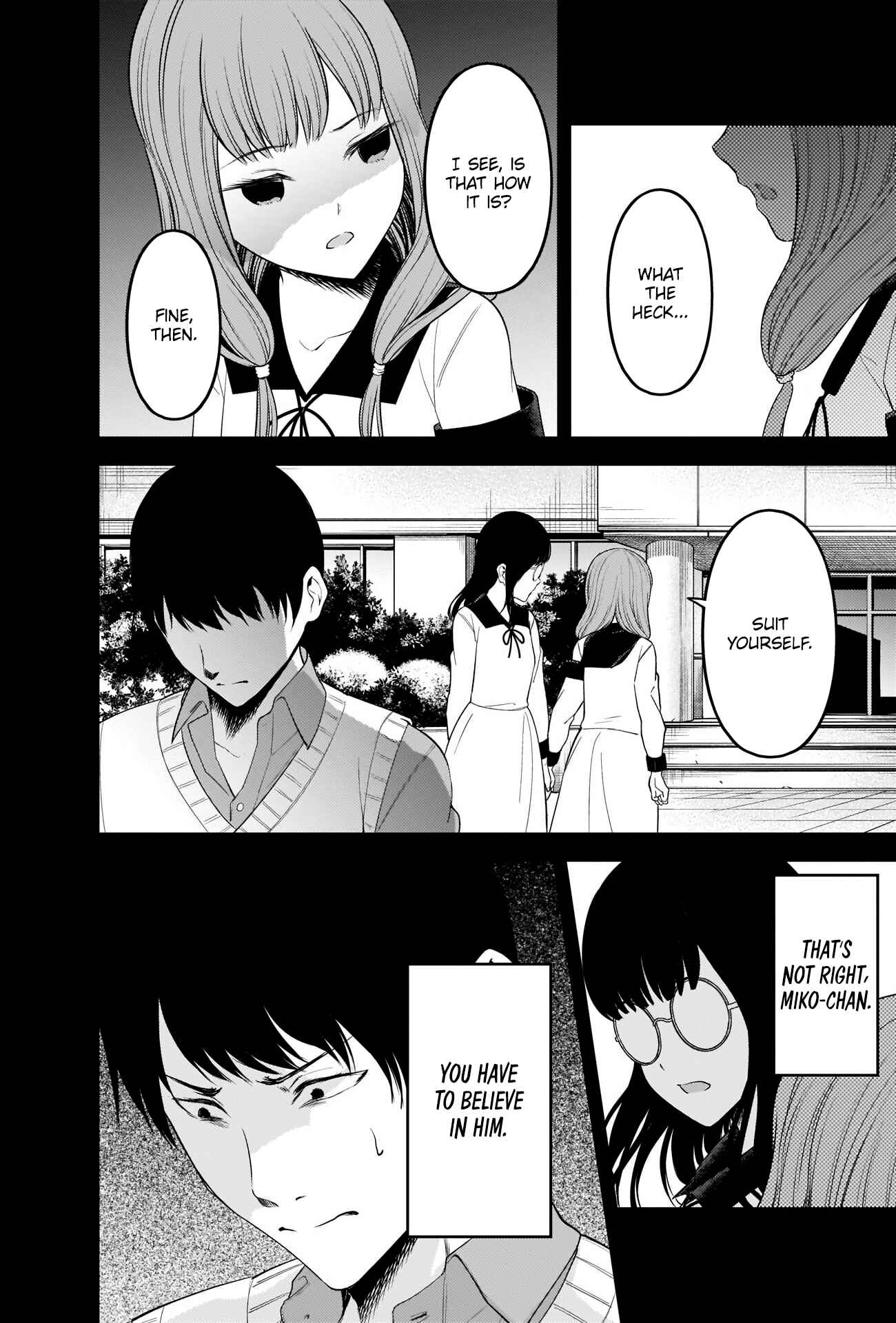 Page 14 Chapter 232 Kaguya-sama wa Kokurasetai: Tensai-tachi no Renai Zunousen