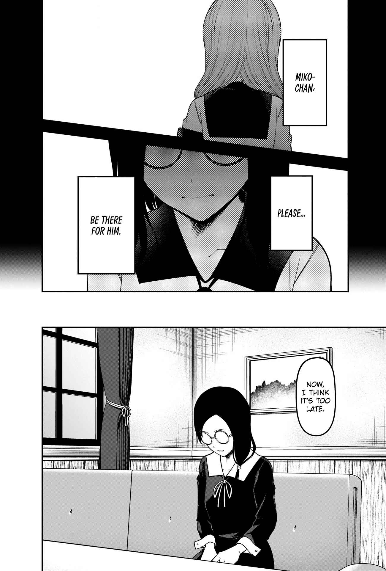 Page 16 Chapter 232 Kaguya-sama wa Kokurasetai: Tensai-tachi no Renai Zunousen