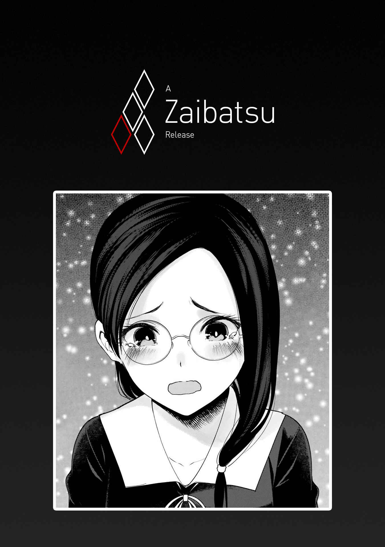 Page 19 Chapter 232 Kaguya-sama wa Kokurasetai: Tensai-tachi no Renai Zunousen