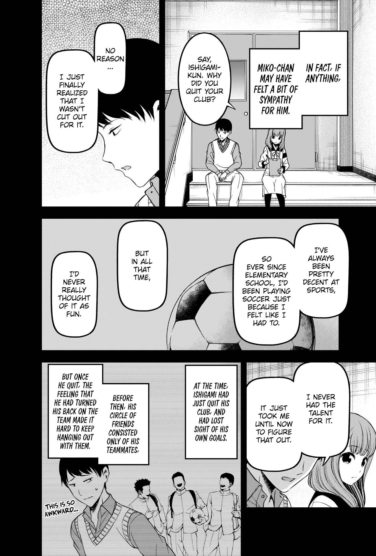 Page 2 Chapter 232 Kaguya-sama wa Kokurasetai: Tensai-tachi no Renai Zunousen