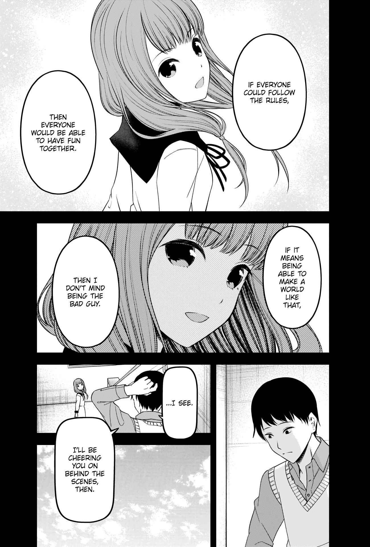 Page 5 Chapter 232 Kaguya-sama wa Kokurasetai: Tensai-tachi no Renai Zunousen