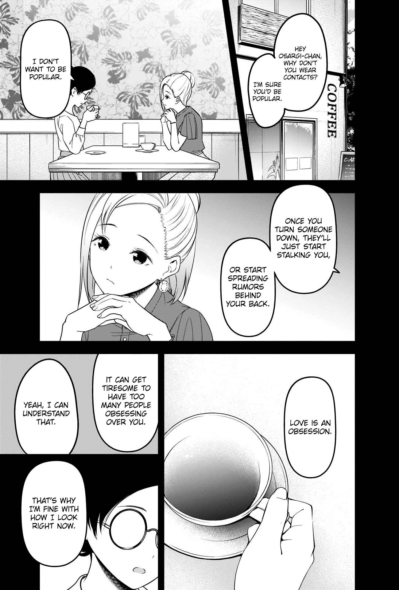 Page 7 Chapter 232 Kaguya-sama wa Kokurasetai: Tensai-tachi no Renai Zunousen