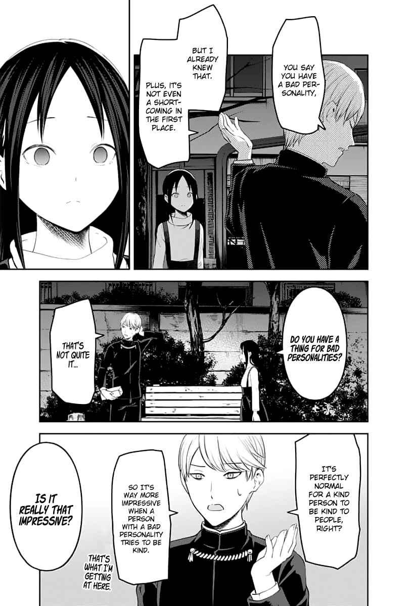 Page 10 Chapter 150 Kaguya-sama wa Kokurasetai: Tensai-tachi no Renai Zunousen