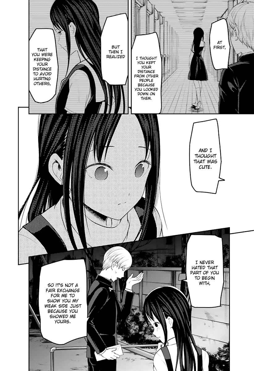 Page 11 Chapter 150 Kaguya-sama wa Kokurasetai: Tensai-tachi no Renai Zunousen
