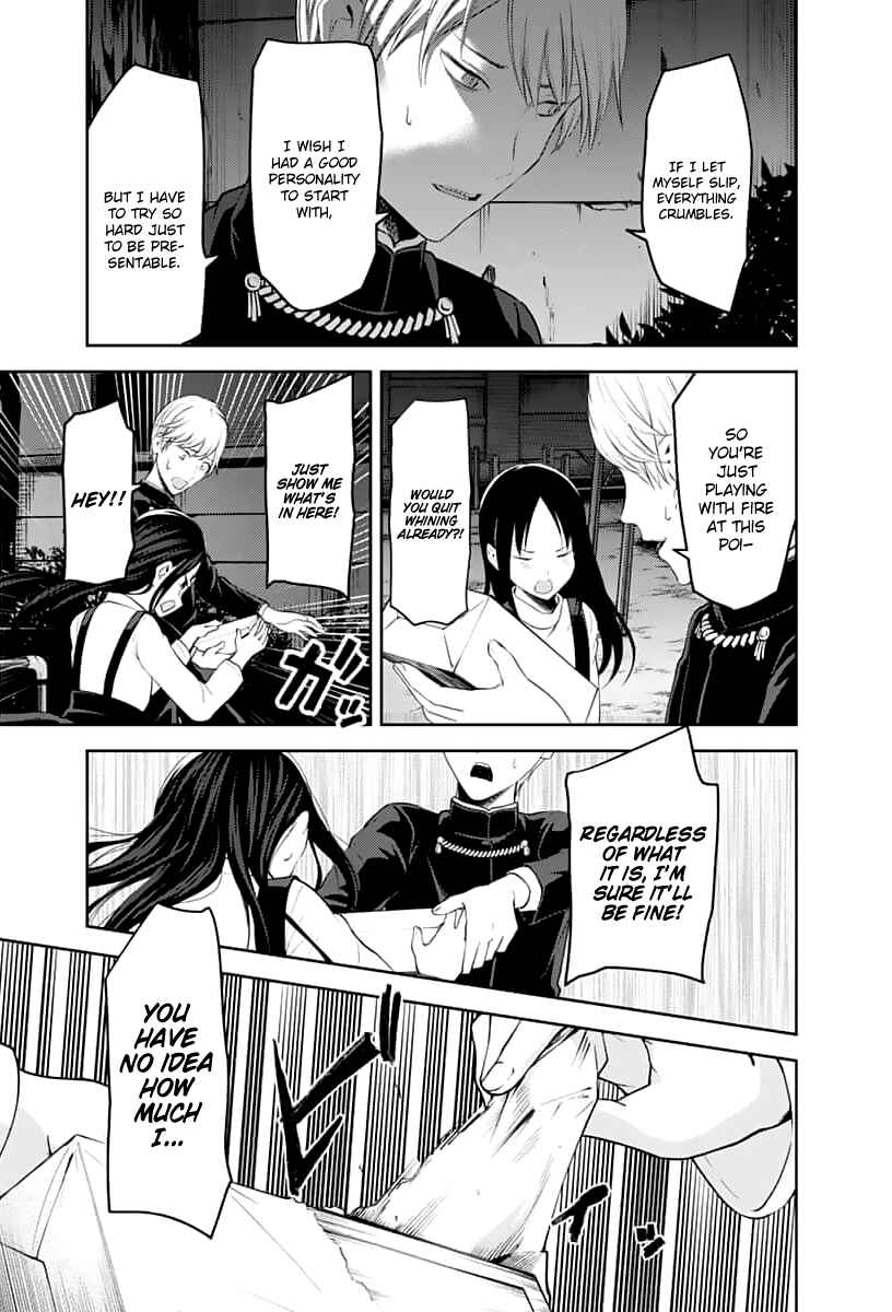 Page 12 Chapter 150 Kaguya-sama wa Kokurasetai: Tensai-tachi no Renai Zunousen