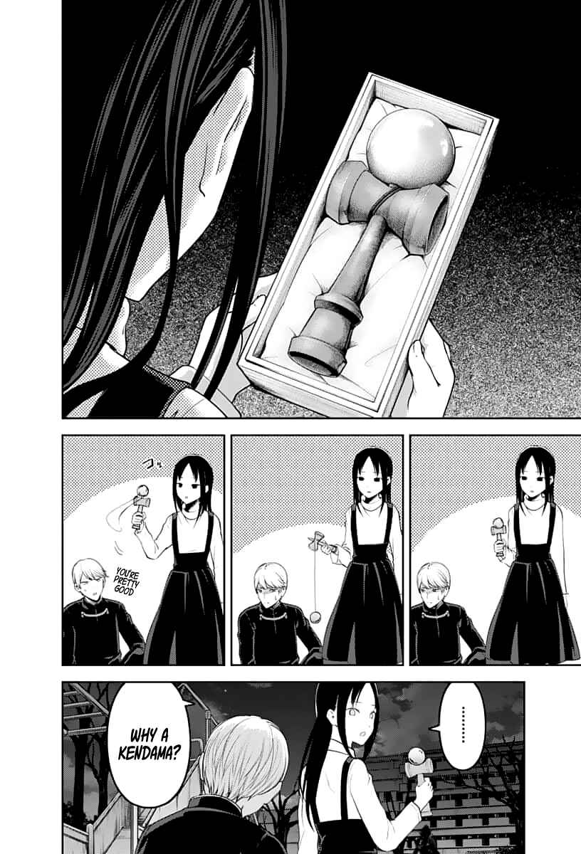 Page 13 Chapter 150 Kaguya-sama wa Kokurasetai: Tensai-tachi no Renai Zunousen