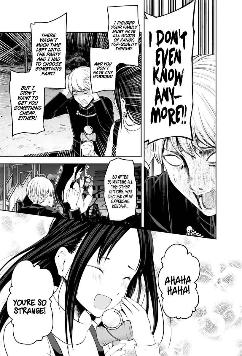 Page 14 Chapter 150 Kaguya-sama wa Kokurasetai: Tensai-tachi no Renai Zunousen