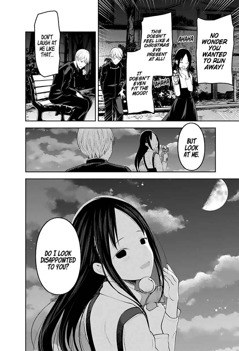 Page 15 Chapter 150 Kaguya-sama wa Kokurasetai: Tensai-tachi no Renai Zunousen