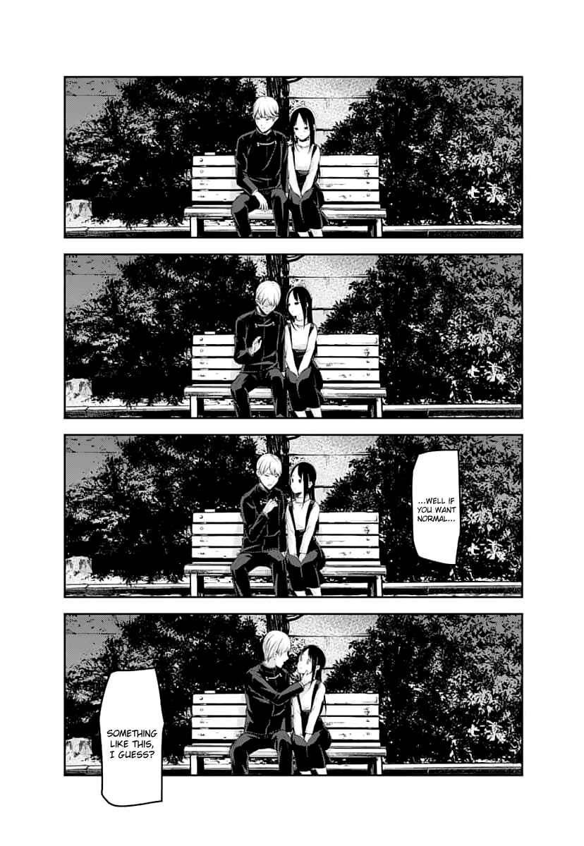 Page 18 Chapter 150 Kaguya-sama wa Kokurasetai: Tensai-tachi no Renai Zunousen