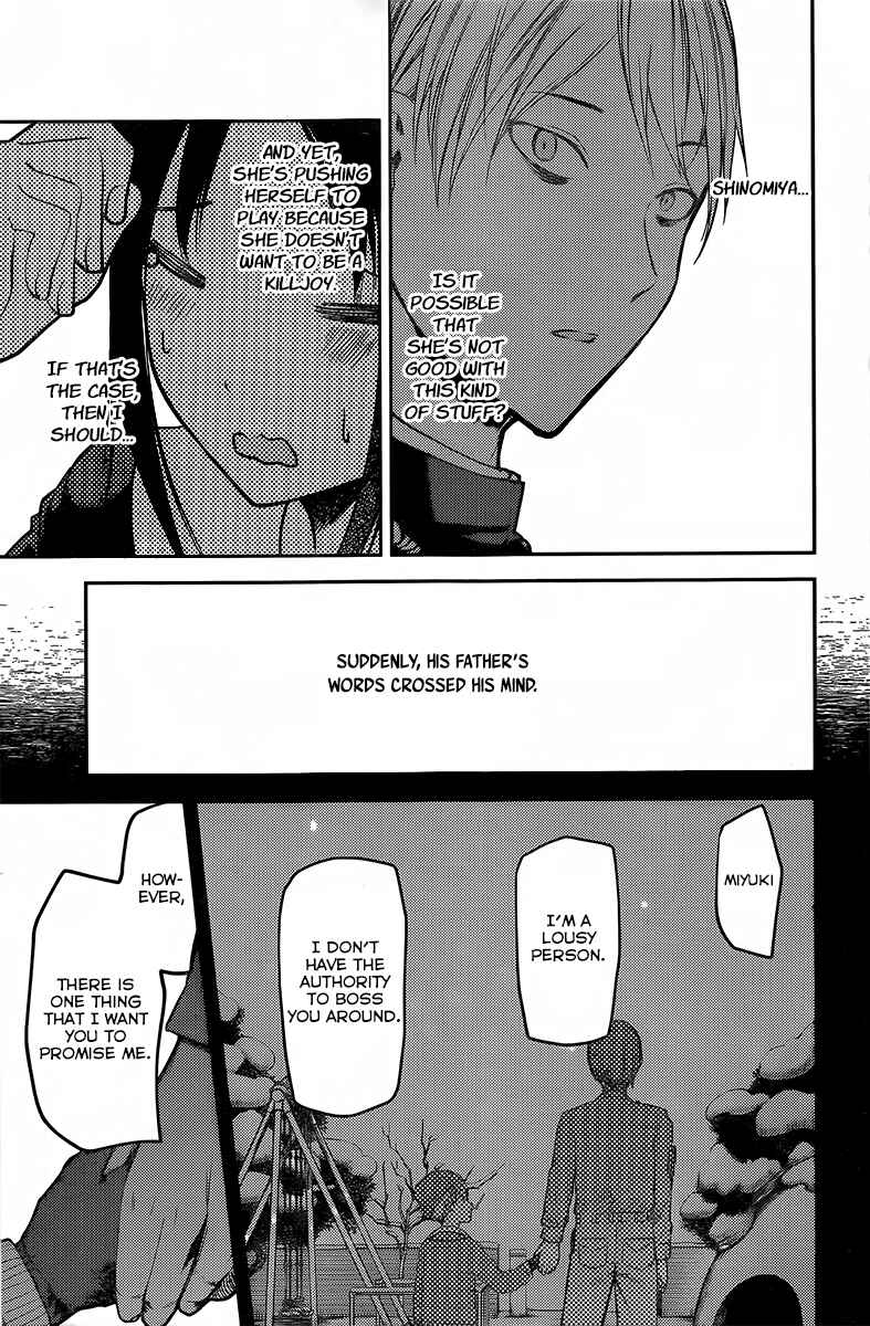 Page 16 Chapter 91 Kaguya-sama wa Kokurasetai: Tensai-tachi no Renai Zunousen