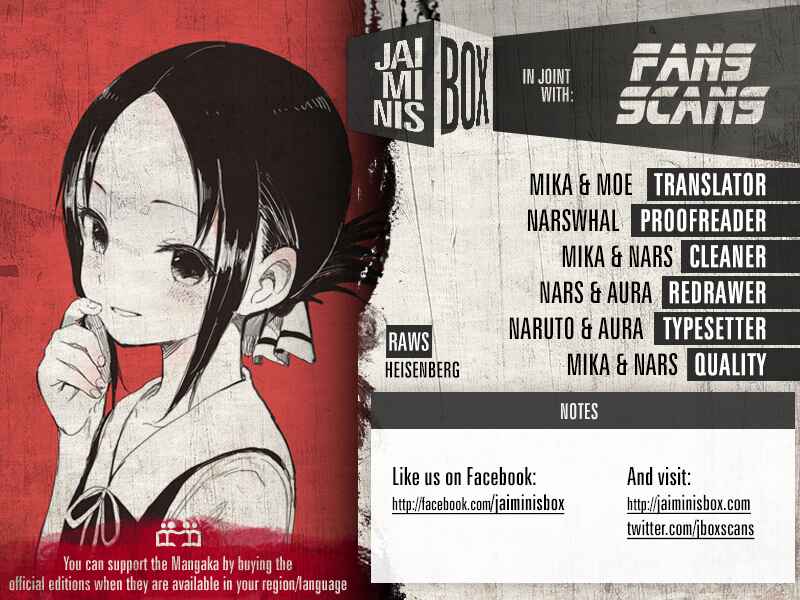 Page 2 Chapter 91 Kaguya-sama wa Kokurasetai: Tensai-tachi no Renai Zunousen