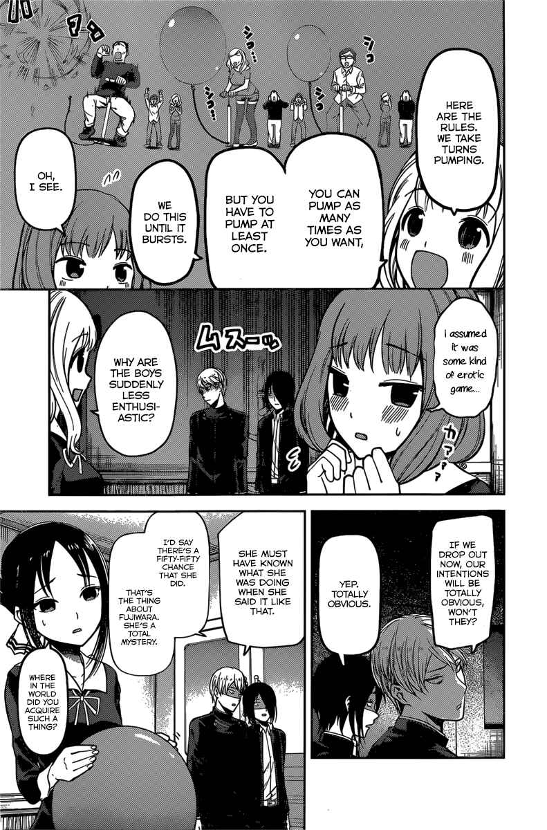Page 4 Chapter 91 Kaguya-sama wa Kokurasetai: Tensai-tachi no Renai Zunousen