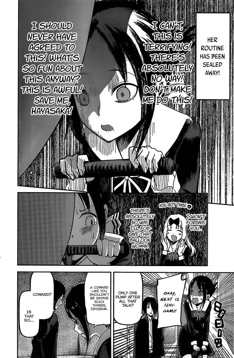 Page 9 Chapter 91 Kaguya-sama wa Kokurasetai: Tensai-tachi no Renai Zunousen