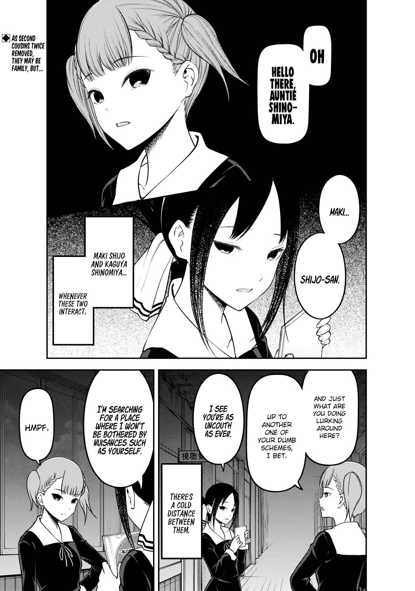 Page 1 Chapter 168 Kaguya-sama wa Kokurasetai: Tensai-tachi no Renai Zunousen