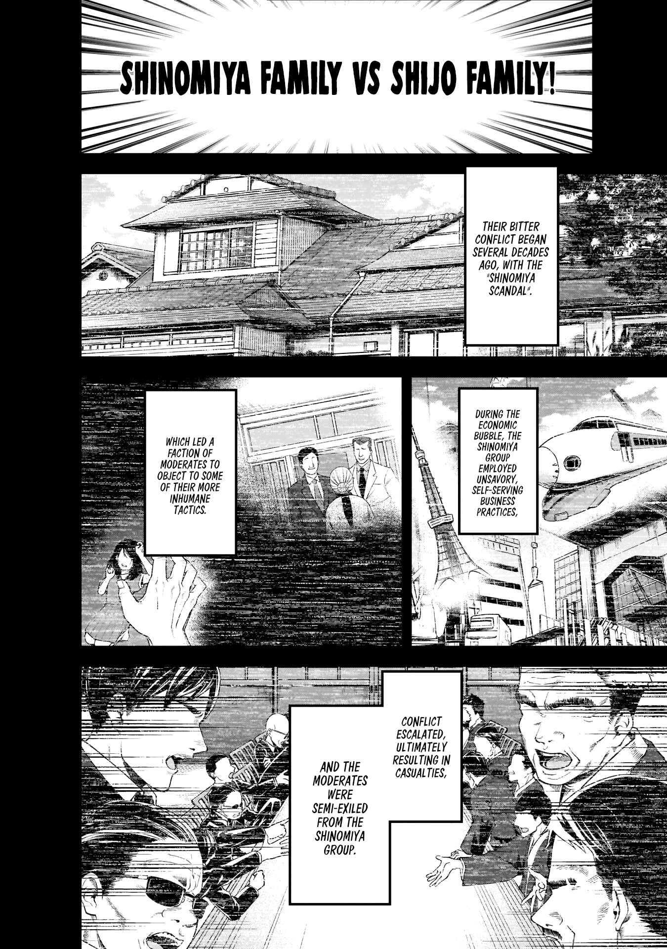Page 5 Chapter 168 Kaguya-sama wa Kokurasetai: Tensai-tachi no Renai Zunousen