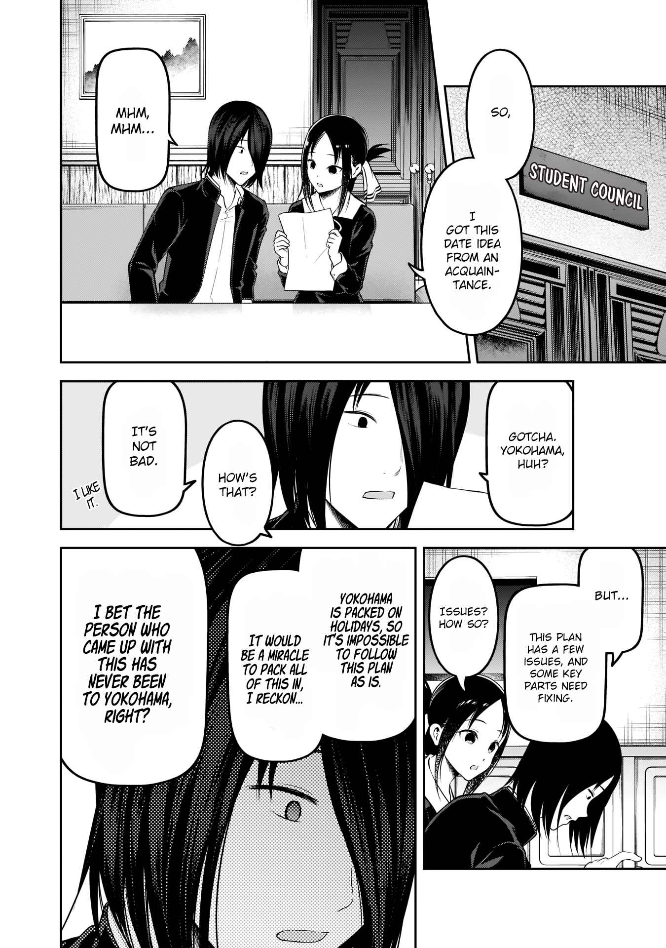 Page 15 Chapter 177 Kaguya-sama wa Kokurasetai: Tensai-tachi no Renai Zunousen