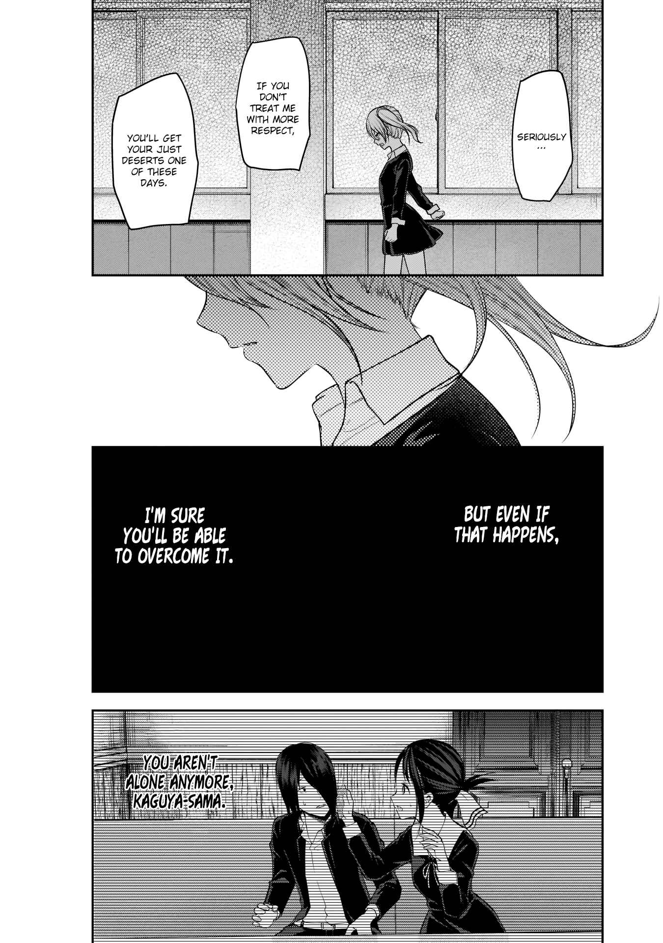 Page 18 Chapter 177 Kaguya-sama wa Kokurasetai: Tensai-tachi no Renai Zunousen