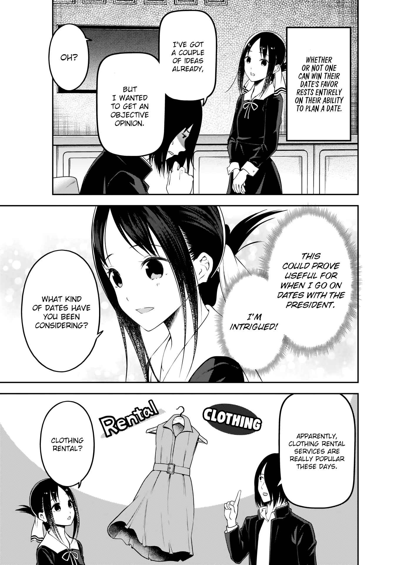 Page 4 Chapter 177 Kaguya-sama wa Kokurasetai: Tensai-tachi no Renai Zunousen
