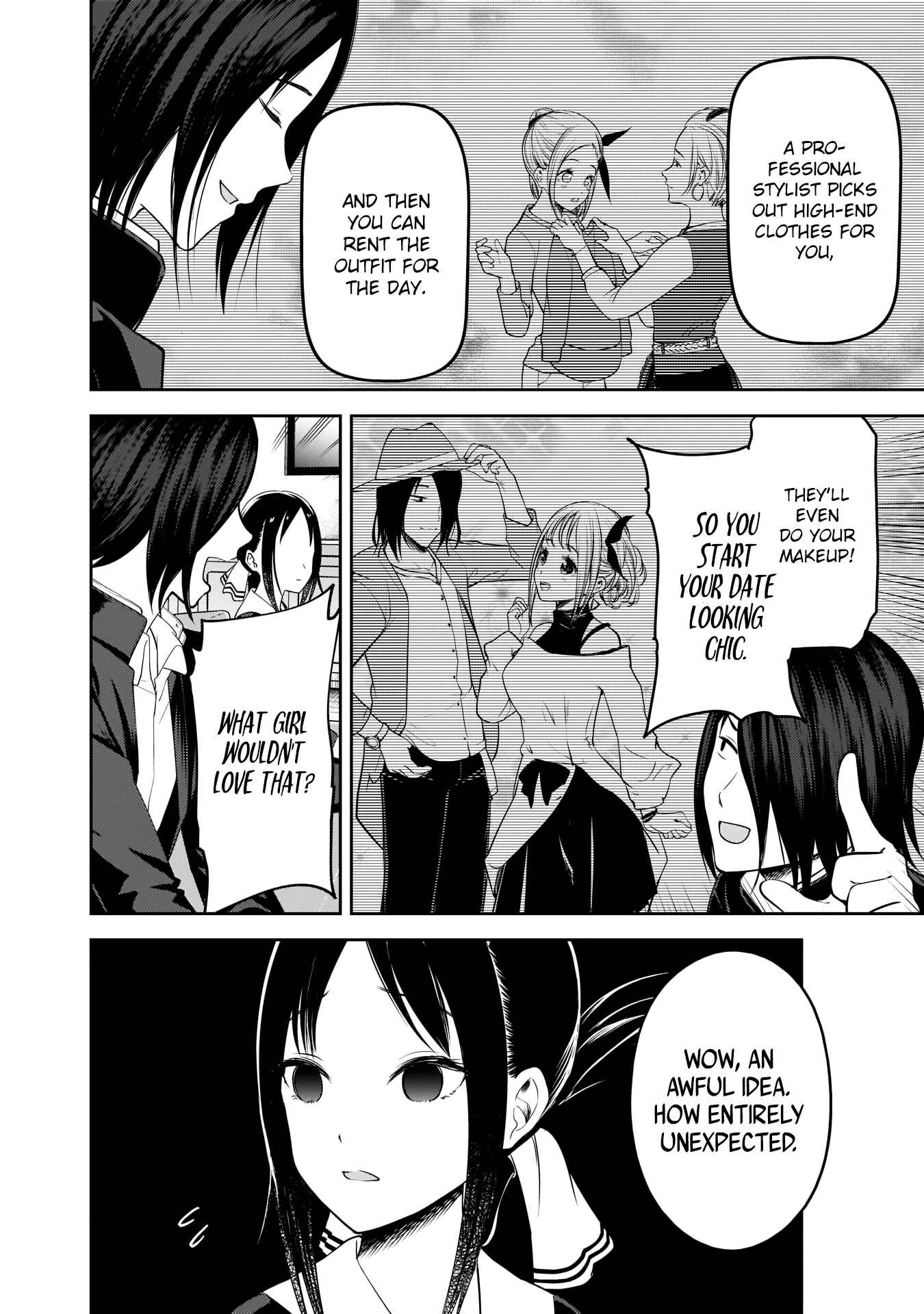 Page 5 Chapter 177 Kaguya-sama wa Kokurasetai: Tensai-tachi no Renai Zunousen