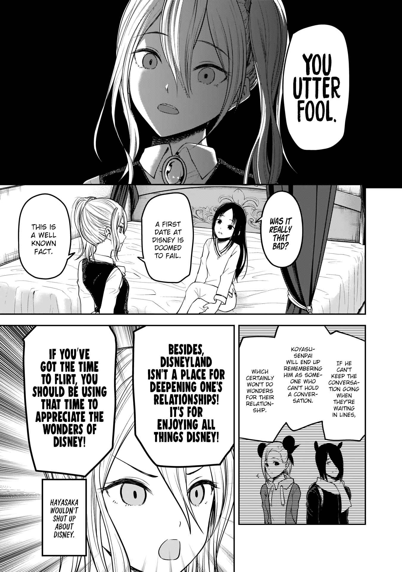 Page 8 Chapter 177 Kaguya-sama wa Kokurasetai: Tensai-tachi no Renai Zunousen