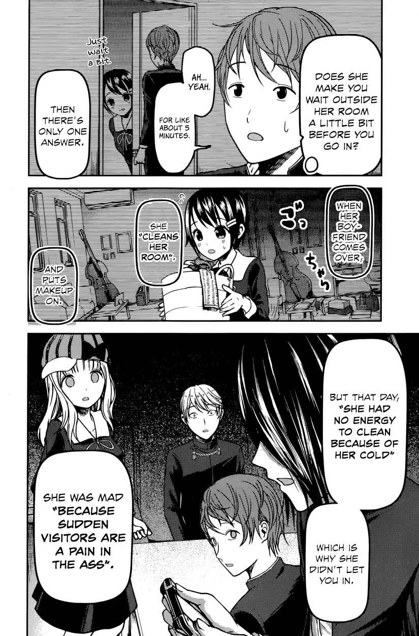 Page 10 Chapter 76 Kaguya-sama wa Kokurasetai: Tensai-tachi no Renai Zunousen