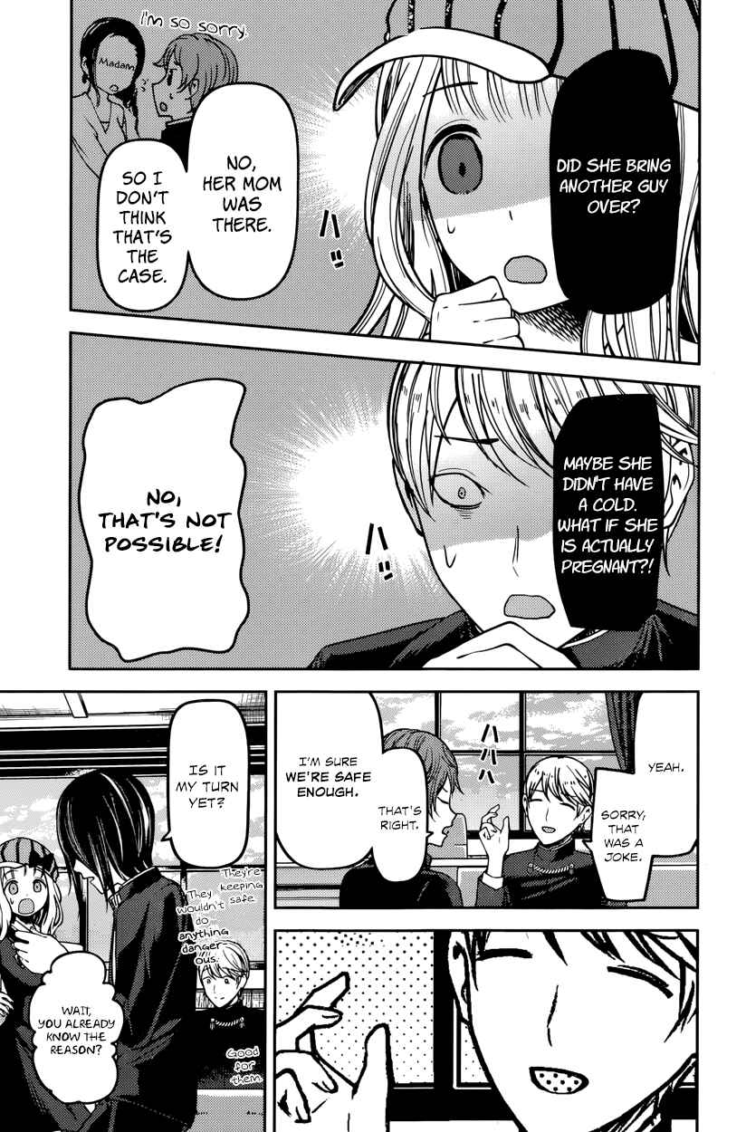 Page 9 Chapter 76 Kaguya-sama wa Kokurasetai: Tensai-tachi no Renai Zunousen
