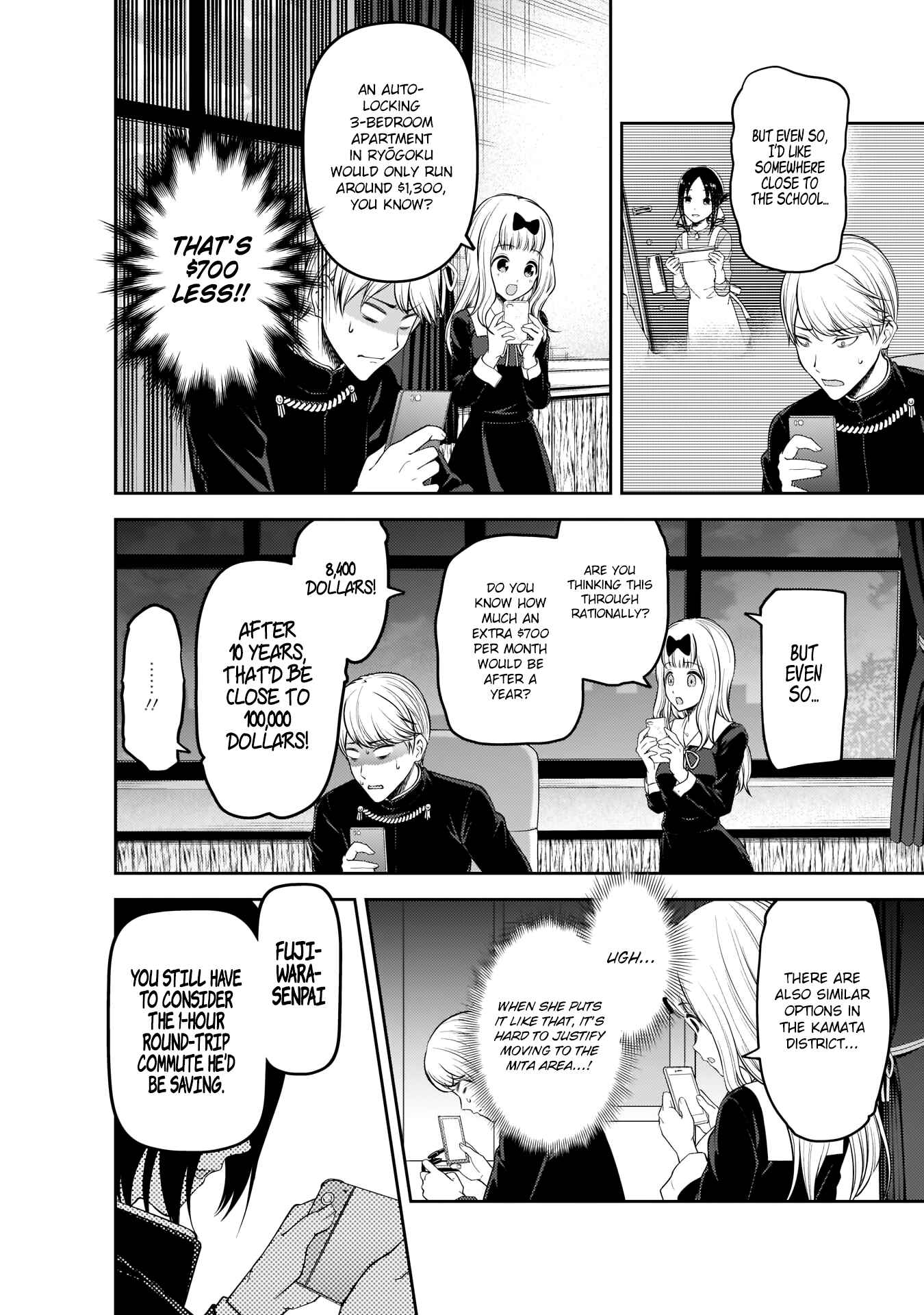 Page 11 Chapter 197 Kaguya-sama wa Kokurasetai: Tensai-tachi no Renai Zunousen