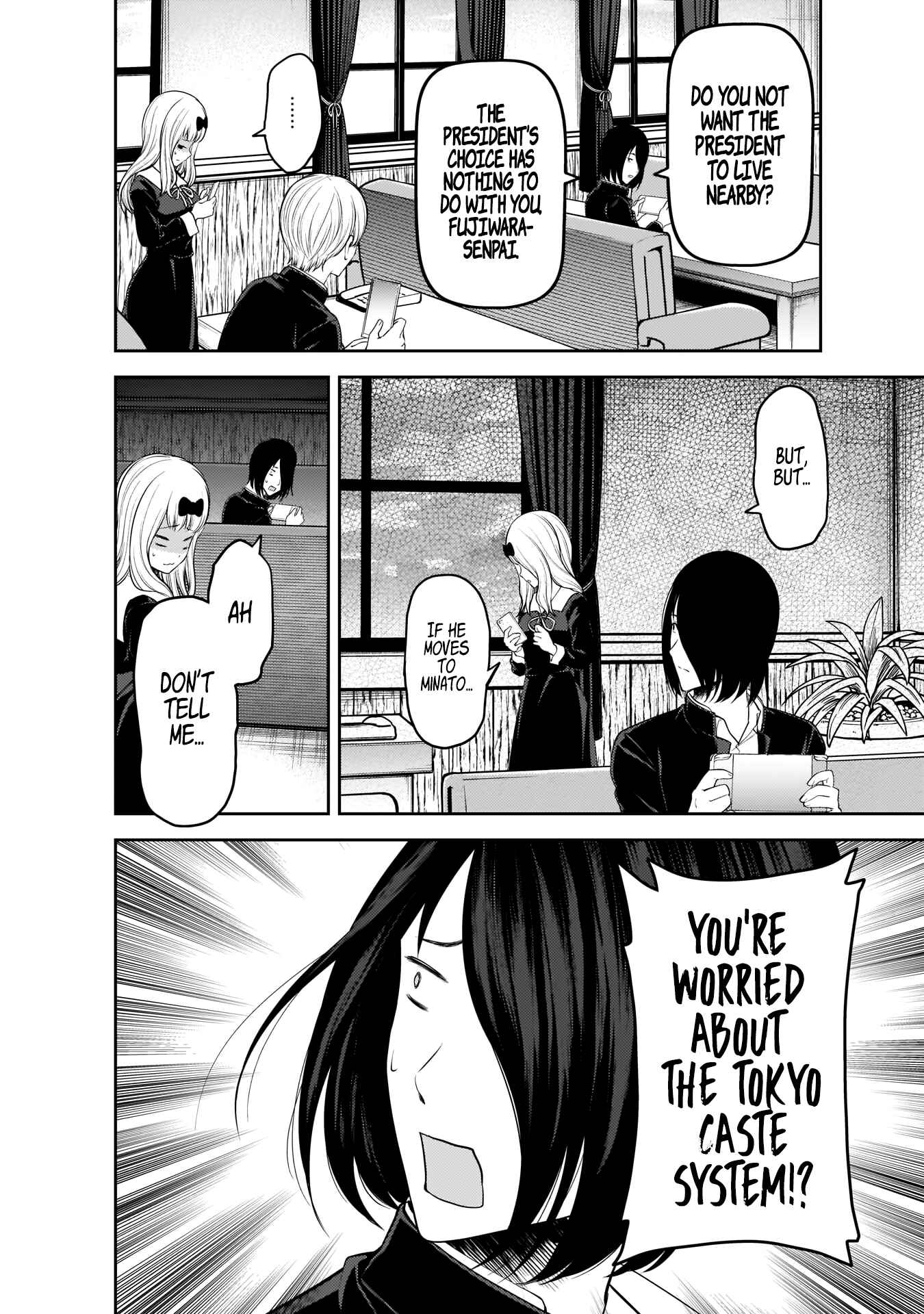 Page 13 Chapter 197 Kaguya-sama wa Kokurasetai: Tensai-tachi no Renai Zunousen