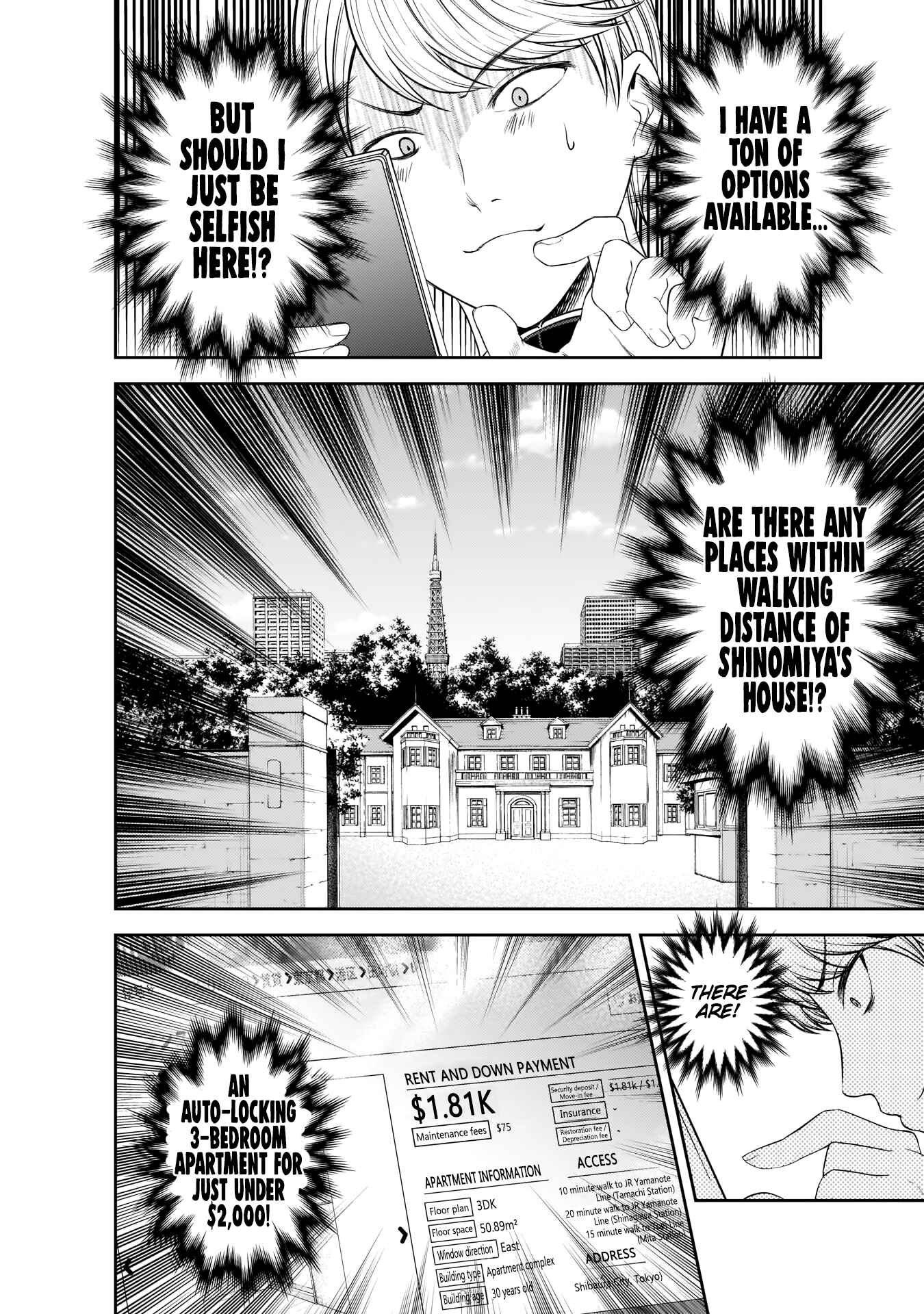 Page 7 Chapter 197 Kaguya-sama wa Kokurasetai: Tensai-tachi no Renai Zunousen
