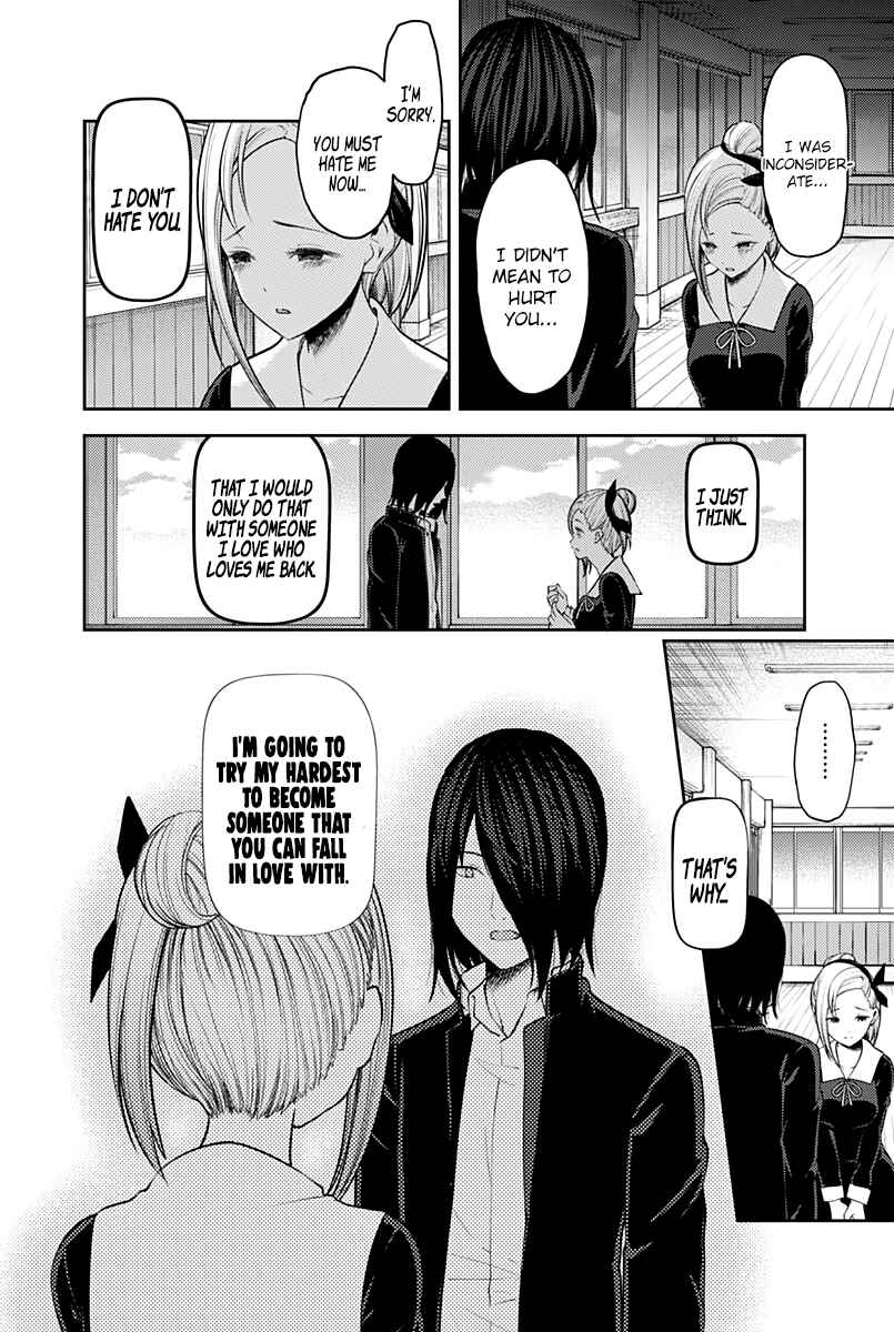 Page 13 Chapter 156 Kaguya-sama wa Kokurasetai: Tensai-tachi no Renai Zunousen
