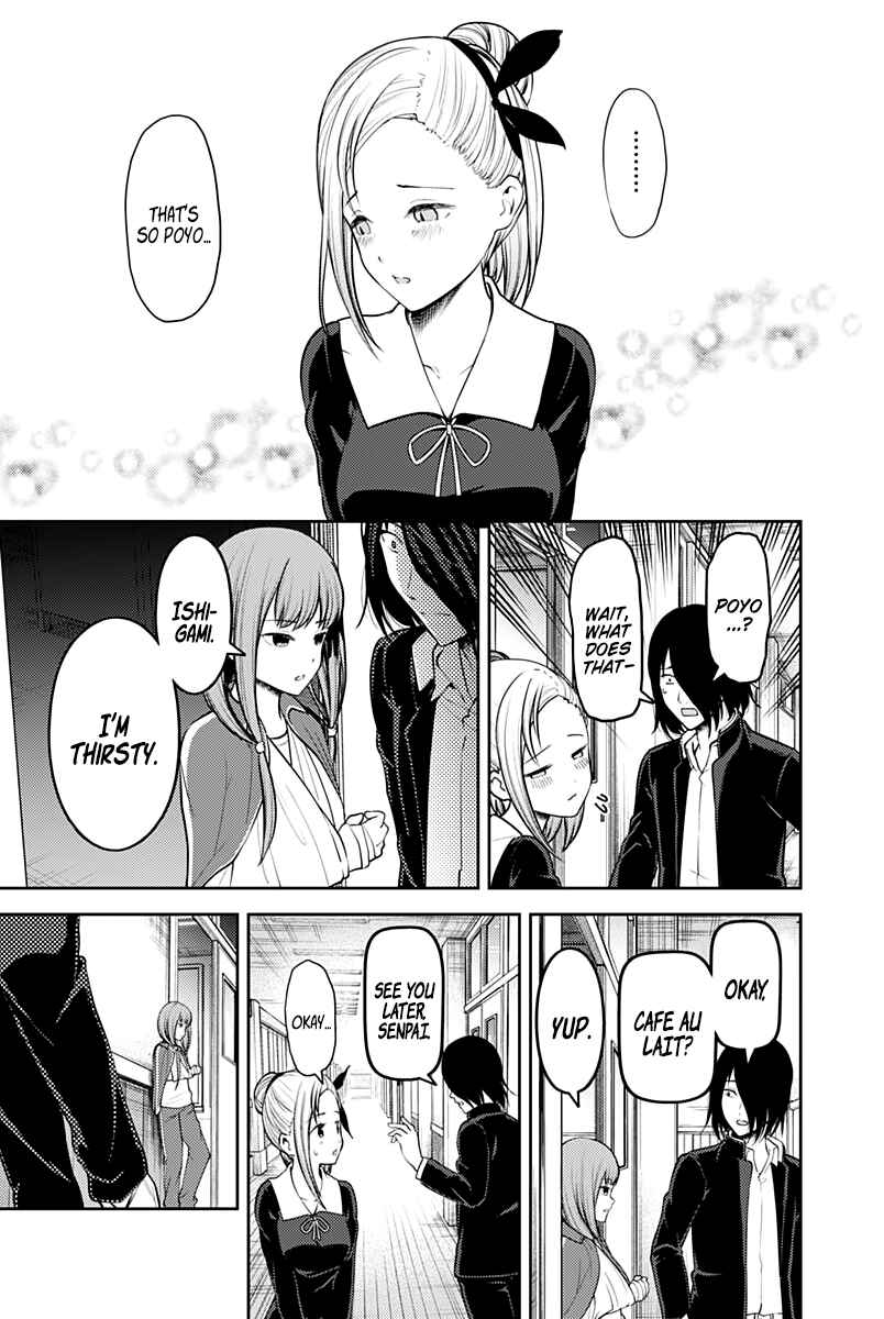 Page 14 Chapter 156 Kaguya-sama wa Kokurasetai: Tensai-tachi no Renai Zunousen