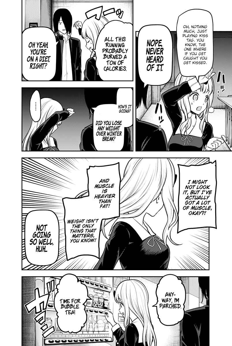 Page 17 Chapter 156 Kaguya-sama wa Kokurasetai: Tensai-tachi no Renai Zunousen