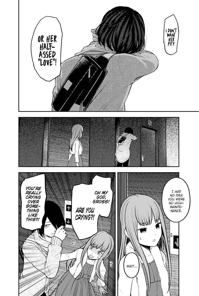 Page 5 Chapter 156 Kaguya-sama wa Kokurasetai: Tensai-tachi no Renai Zunousen