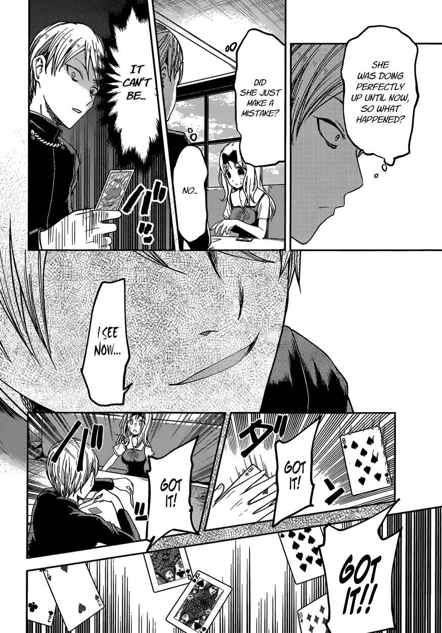 Page 14 Chapter 34 Kaguya-sama wa Kokurasetai: Tensai-tachi no Renai Zunousen