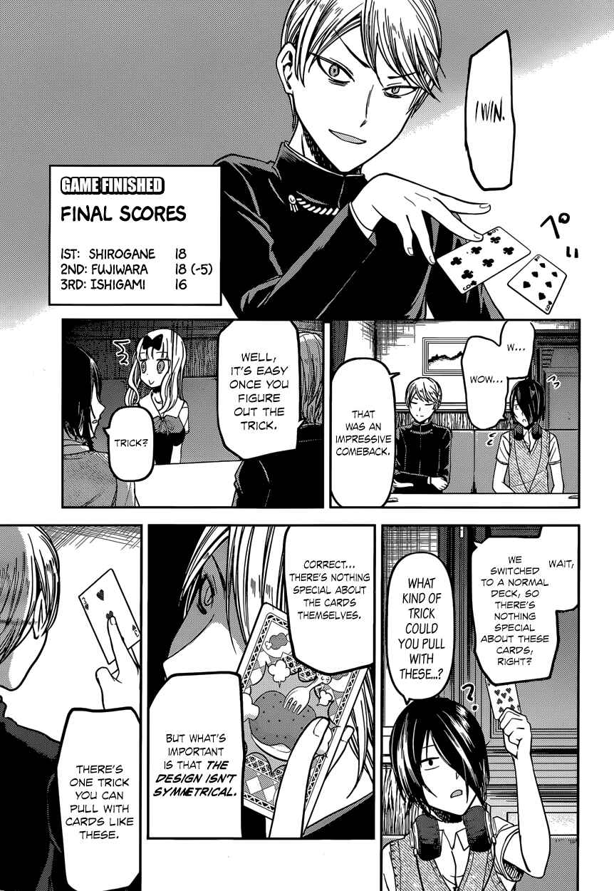 Page 15 Chapter 34 Kaguya-sama wa Kokurasetai: Tensai-tachi no Renai Zunousen