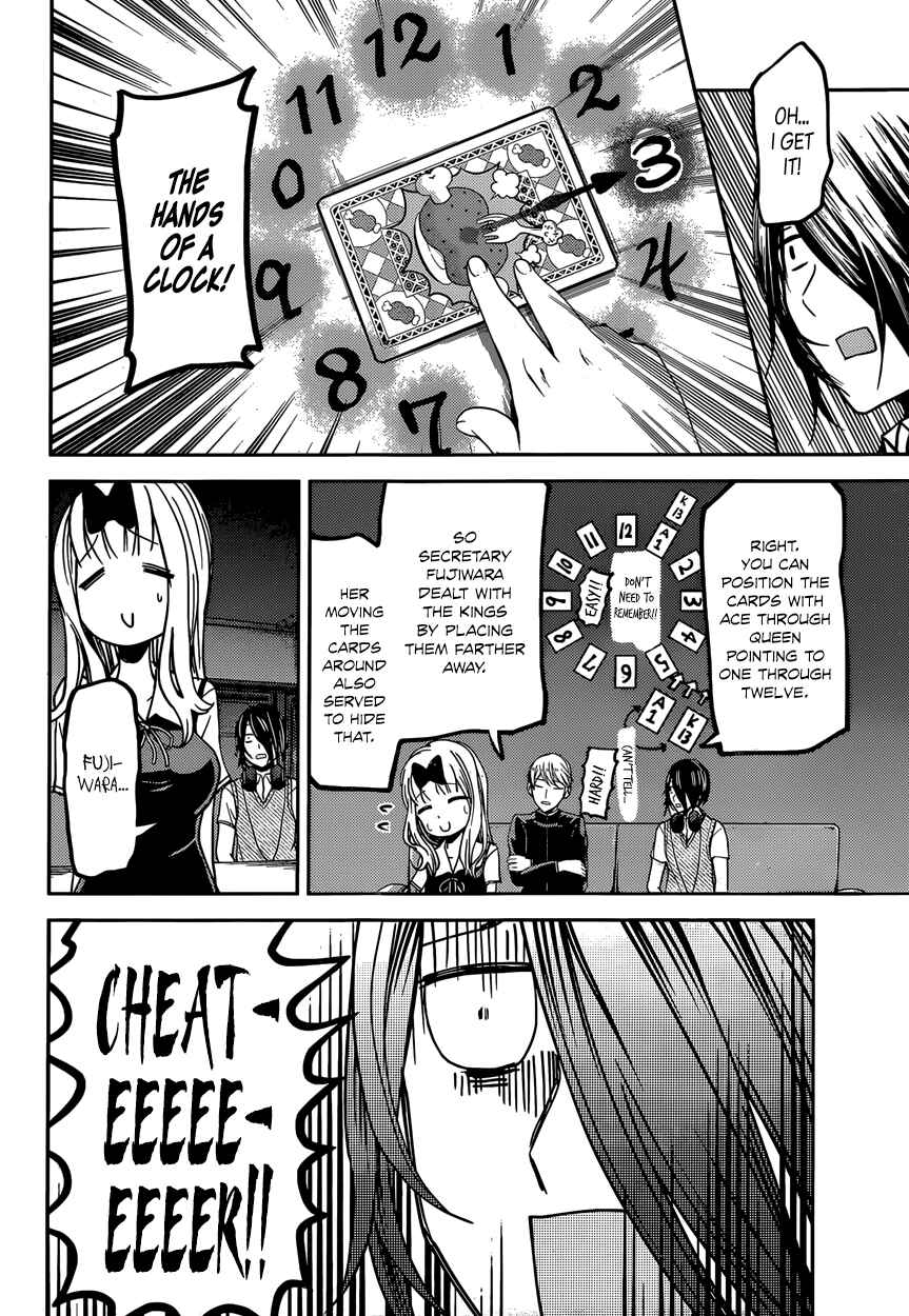 Page 16 Chapter 34 Kaguya-sama wa Kokurasetai: Tensai-tachi no Renai Zunousen