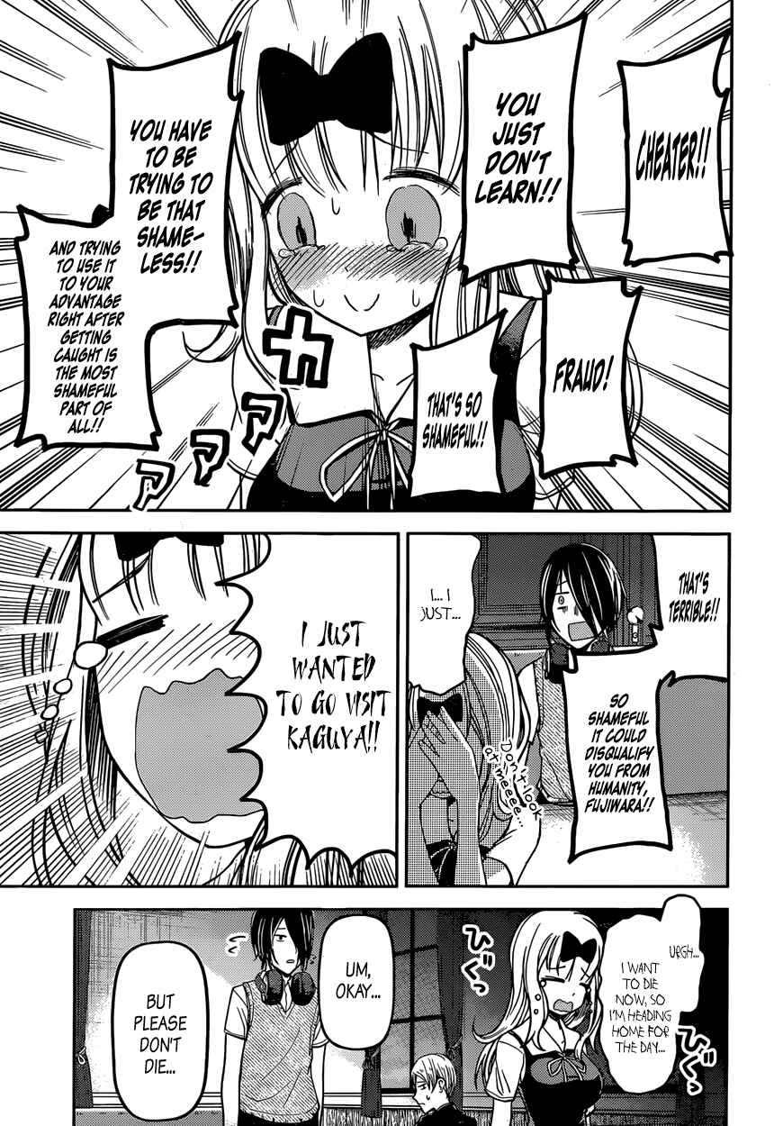 Page 17 Chapter 34 Kaguya-sama wa Kokurasetai: Tensai-tachi no Renai Zunousen